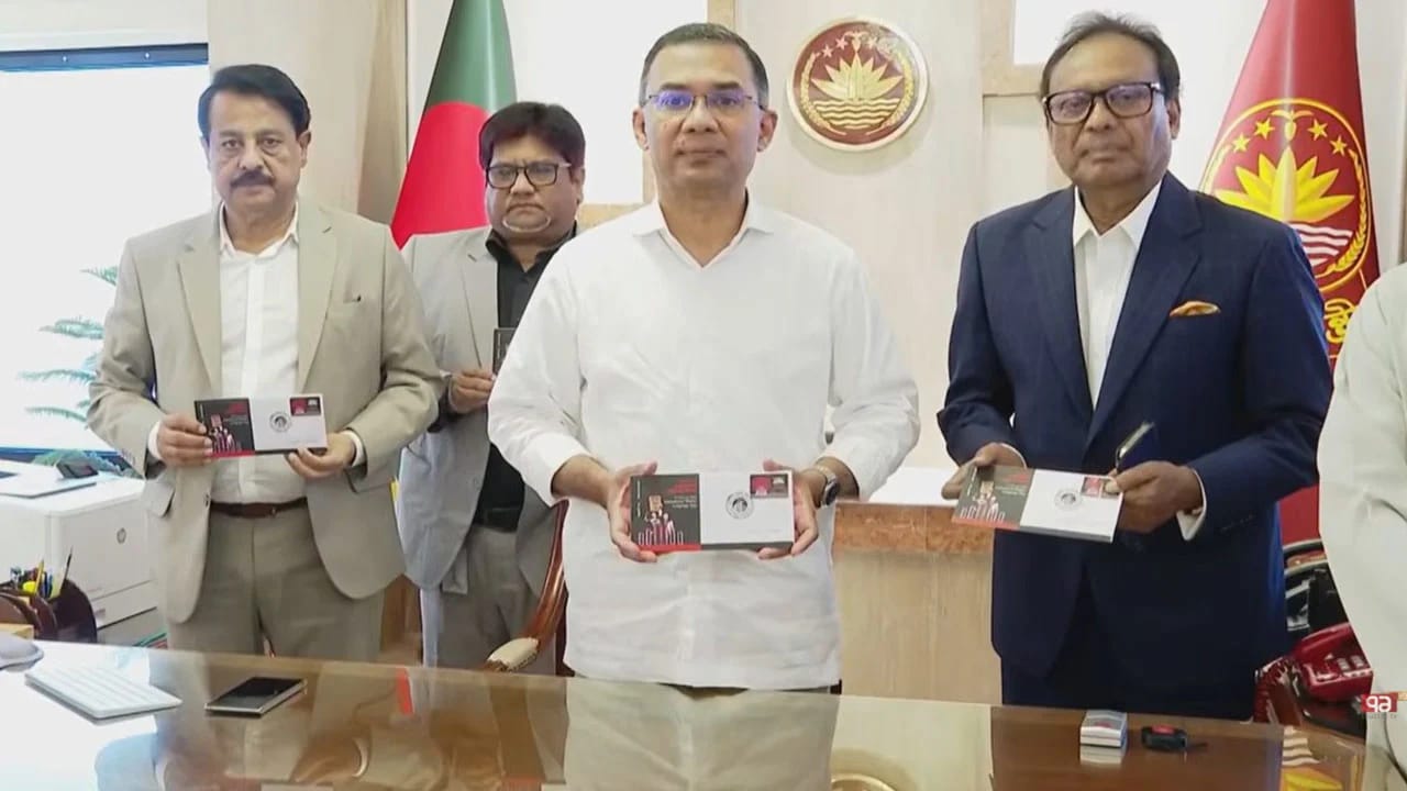 একুশে ফেব্রুয়ারির স্মারক ডাকটিকিট অবমুক্ত করলেন প্রধানমন্ত্রী তারেক রহমান
