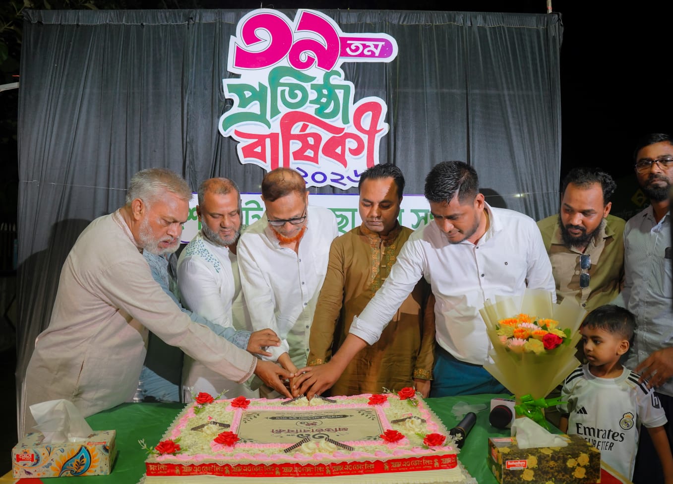 সিলেট শেখঘাট শুভেচ্ছা যুব সংঘের ৩৯তম প্রতিষ্ঠাবার্ষিকী উদযাপন
