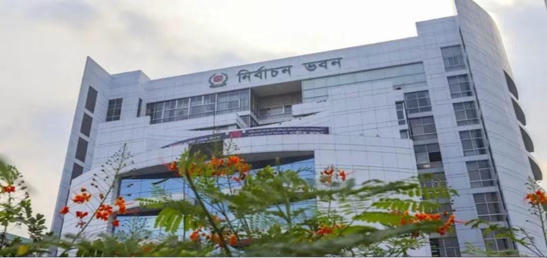 নতুন ভোটার হওয়ার সুযোগ ঘোষণা করে চূড়ান্ত সময়সীমা নির্ধারণ করল নির্বাচন কমিশন