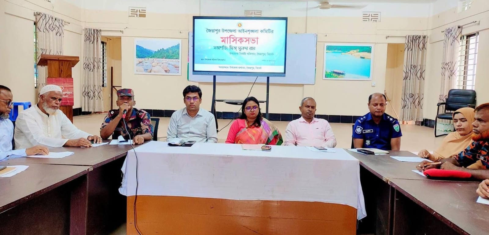 জৈন্তাপুরে আইনশৃঙ্খলা কমিটির সভা অনুষ্ঠিত মাদক ও চোরাচালান রোধে কঠোর সিদ্ধান্তের অঙ্গীকার