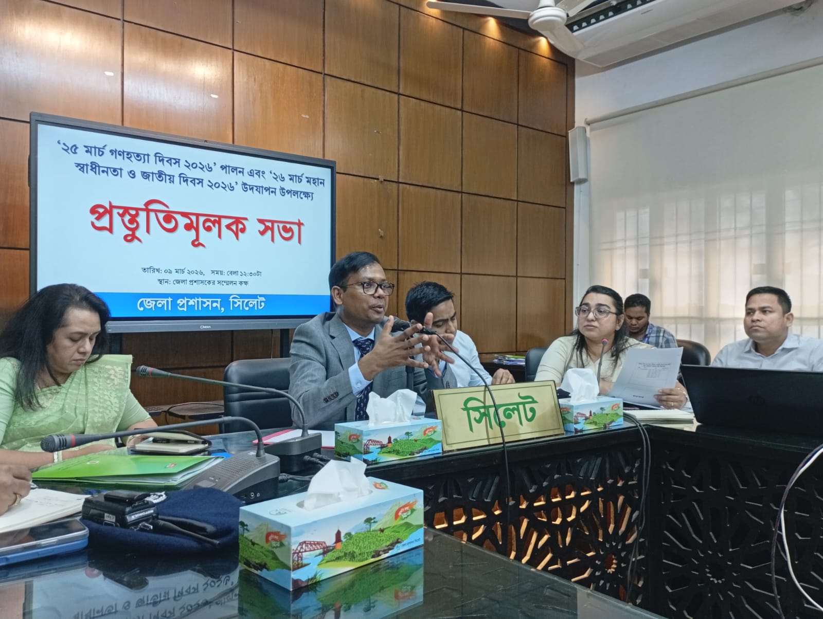 স্বাধীনতার মূল লক্ষ্য হলো শোষণমুক্ত ও ইনসাফের বাংলাদেশ: জেলা প্রশাসক