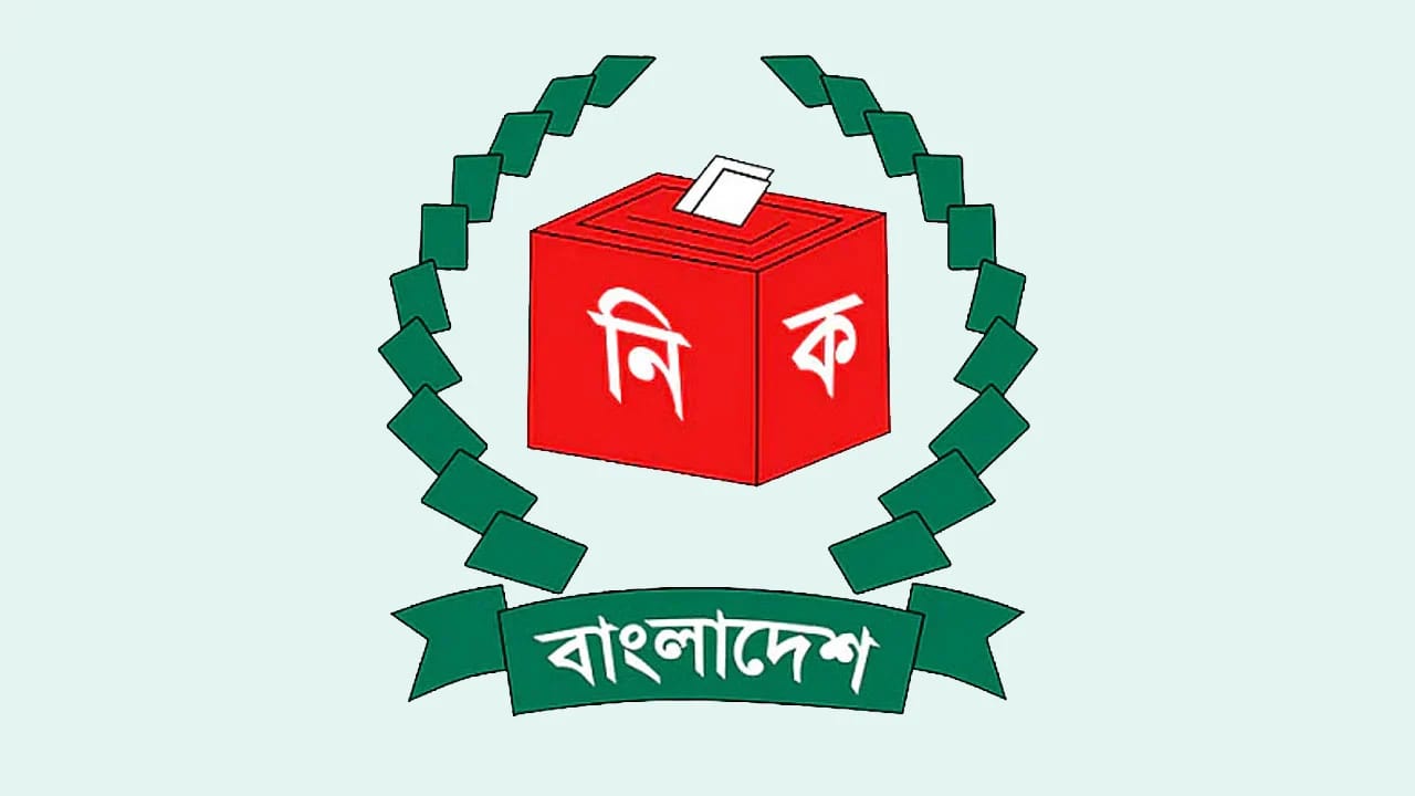 ত্রয়োদশ সংসদ নির্বাচনের ২৯৯ আসনের ফলাফল প্রকাশ; একক সংখ্যাগরিষ্ঠতায় বিএনপি