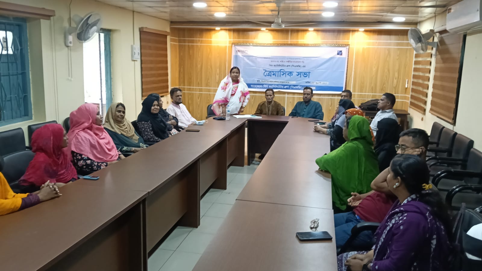সংঘাত নয়, সম্প্রীতির সমাজ গঠনে দিরাই পিএফজির সভা অনুষ্ঠিত