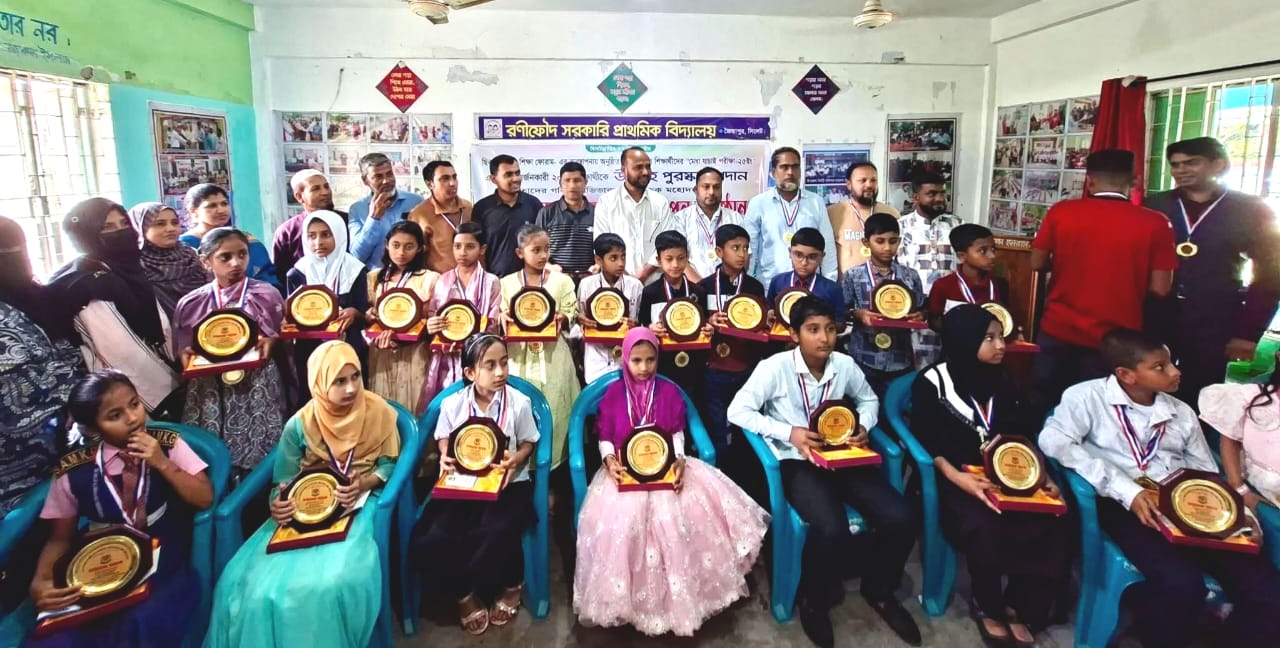 জৈন্তাপুরে শিক্ষার আলো ছড়িয়ে ২০ কৃতী শিক্ষার্থীকে সম্মাননা দিল ‘ছিকন্দর আলী শিক্ষা ফোরাম’