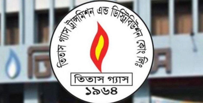এলএনজি টার্মিনালে রক্ষণাবেক্ষণ; সোমবার মধ্যরাত পর্যন্ত তিতাস এলাকায় গ্যাসের তীব্র সংকট