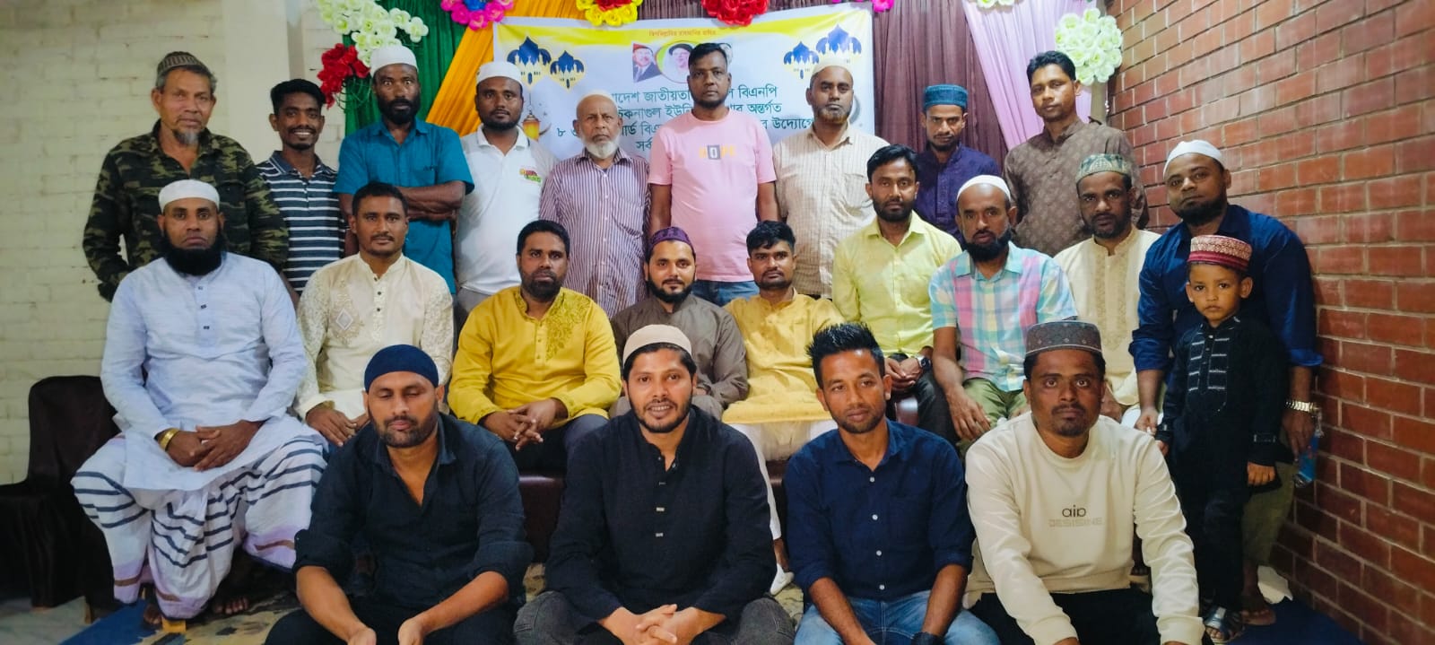 সম্প্রীতি ও সংহতির বন্ধনে জৈন্তাপুরে বিএনপি ও অঙ্গসংগঠনের দোয়া ও ইফতার মাহফিল