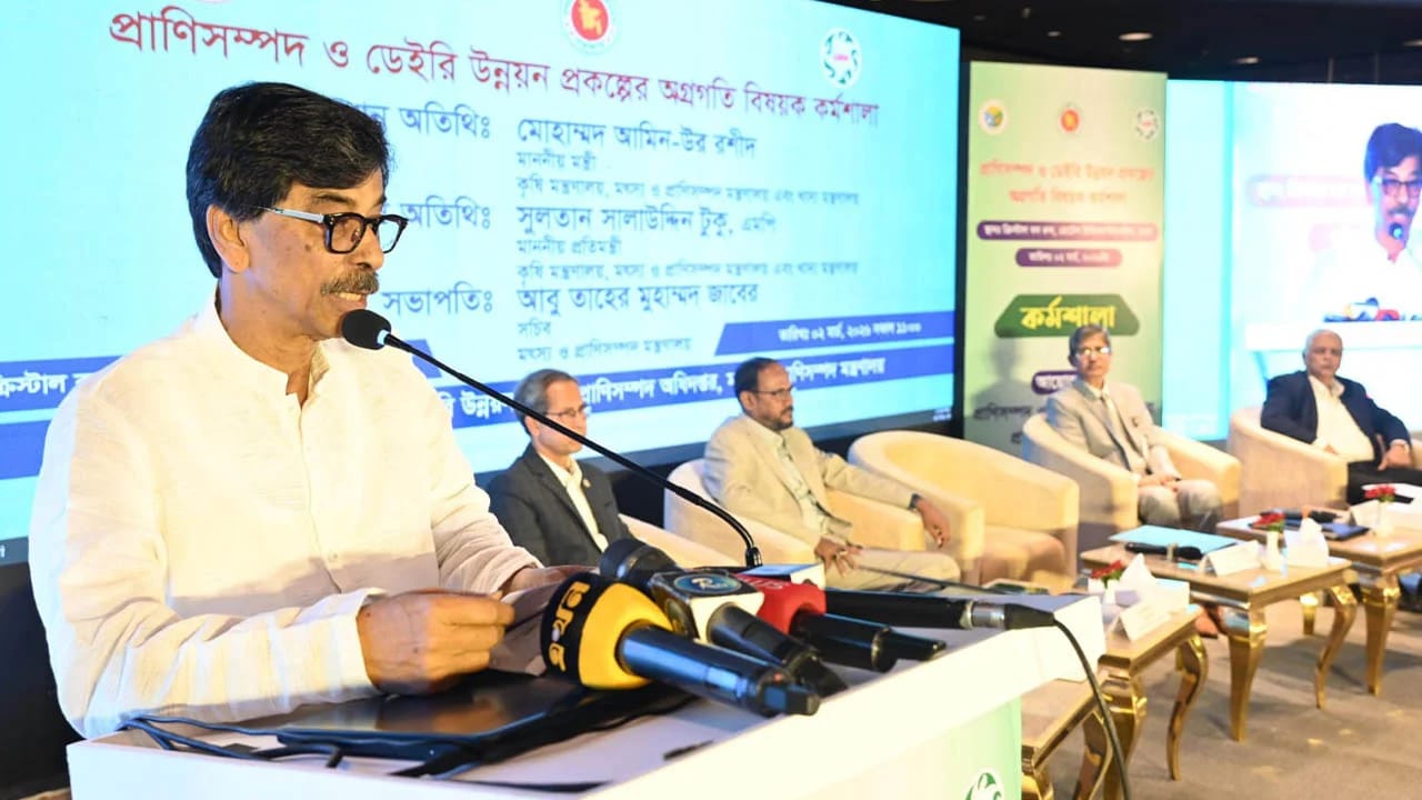কৃষির উন্নয়নেই নিহিত দেশের সমৃদ্ধি দ্রুত চালু হচ্ছে ডিজিটাল কৃষি কার্ড