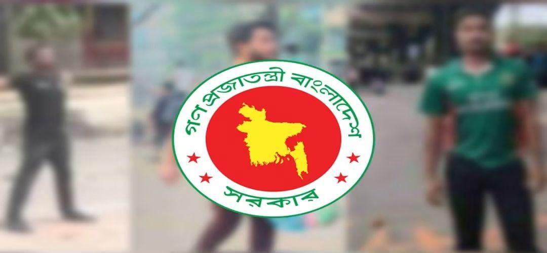 বাংলাদেশের সাধারণ পাসপোর্টের পাতায় যুক্ত হচ্ছে জুলাই গণ অভ্যুত্থানের বীর শহীদদের প্রতিচ্ছবি
