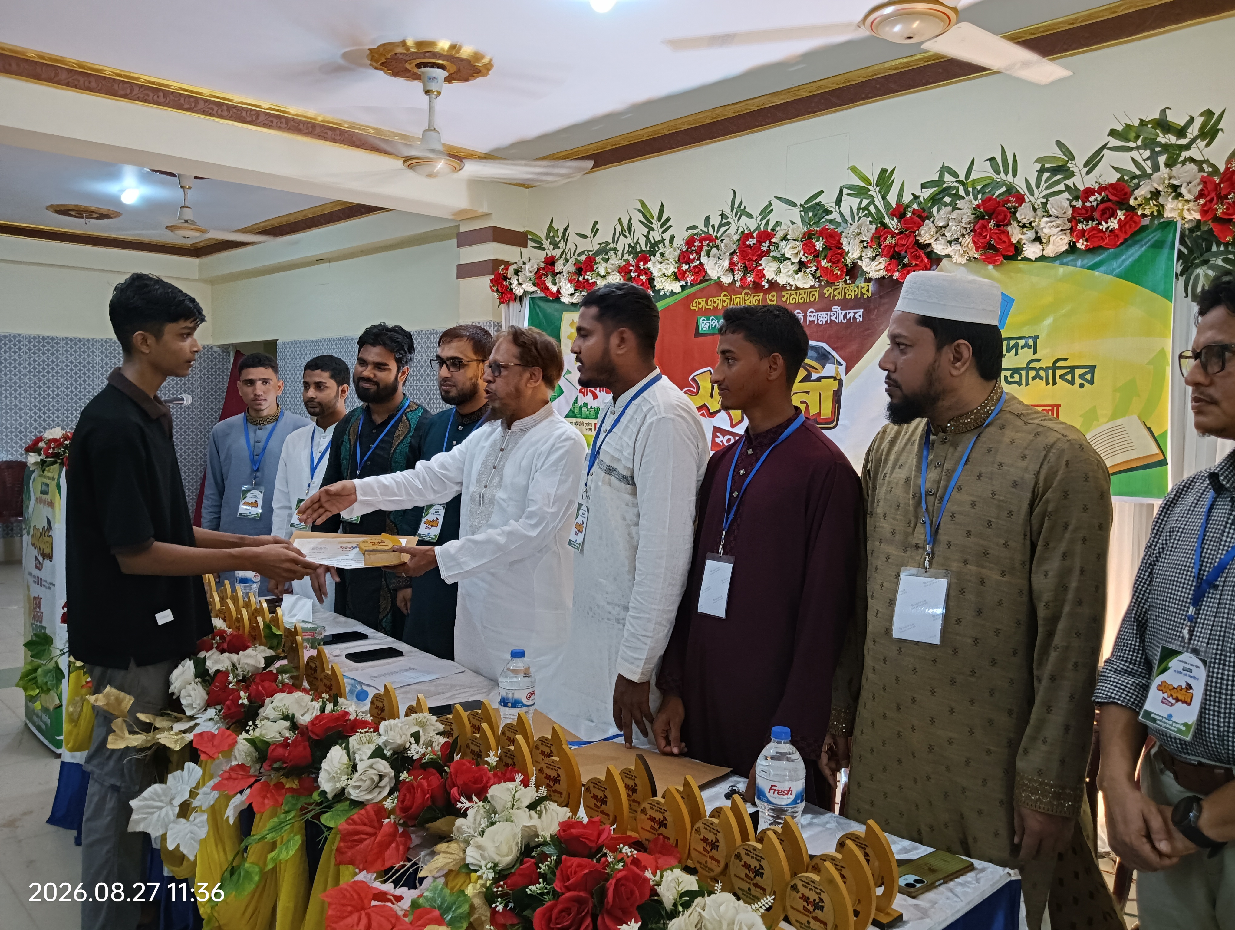জৈন্তাপুরে এসএসসি ও দাখিল উত্তীর্ণ শিক্ষার্থীদেরকে ছাত্রশিবিরের সংবর্ধনা
