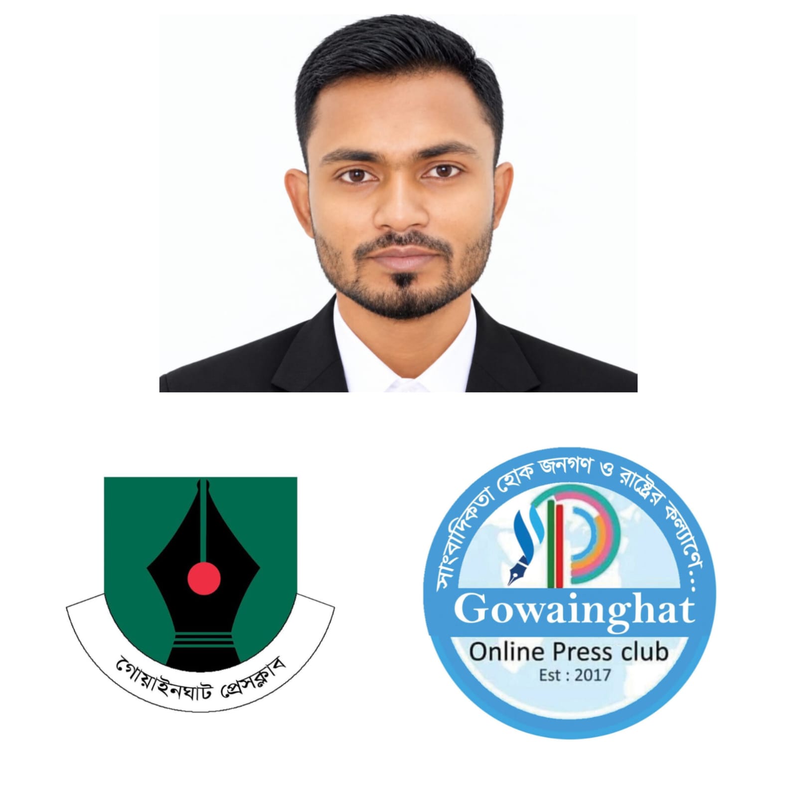 দ্বিতীয় মেয়াদে প্রেসক্লাবের সাধারণ সম্পাদক হওয়ায় কেএম লিমন'কে গোয়াইনঘাট অনলাইন প্রেসক্লাবের শুভেচ্ছা