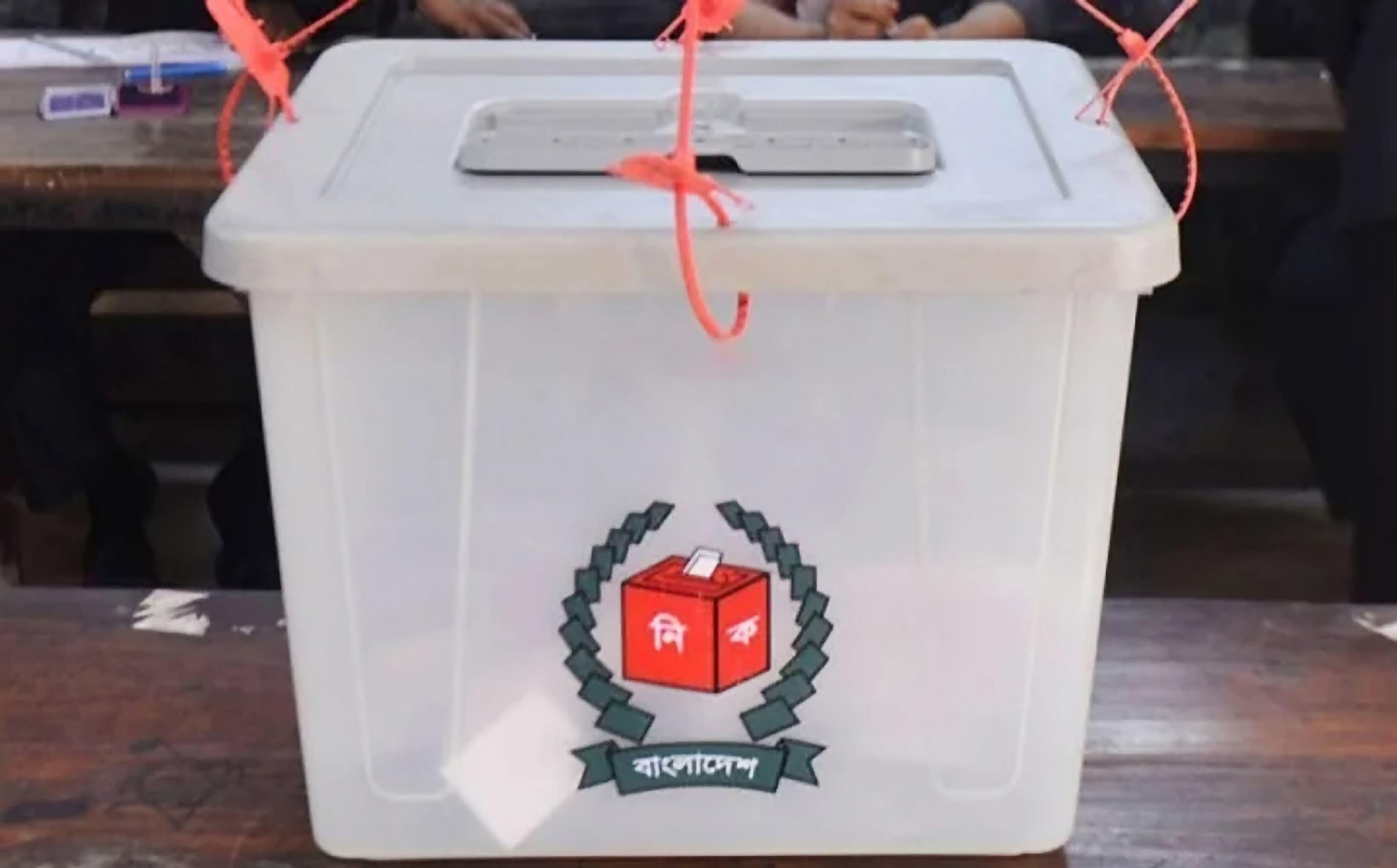 পাঁচ ধাপে ইউপি নির্বাচন, ভোট শুরু ২১ জানুয়ারি
